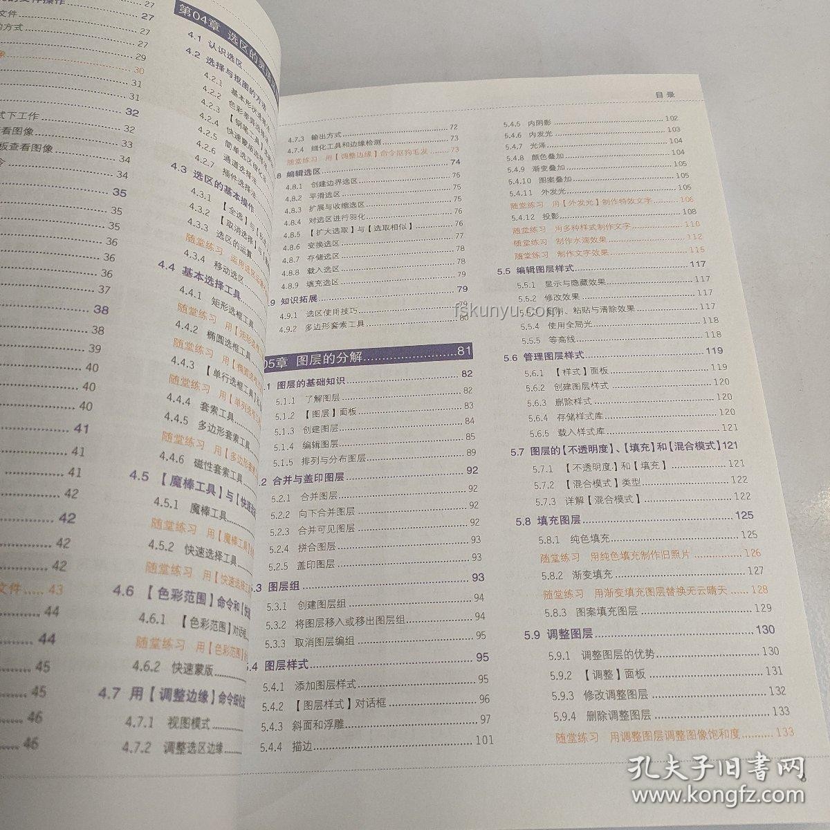 临江仙词牌填写实用指南：从入门到进阶